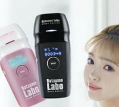 脱毛ラボ ホームエディション ファイブシェイブ ブラック 新品未使用