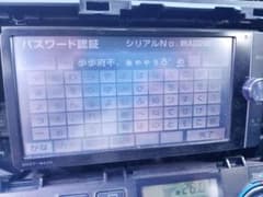 TOYOTA NSZT-W62G カーナビ 本体のサムネイル