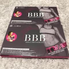 トリプルビー BBB サプリメント 30本入×2箱のサムネイル