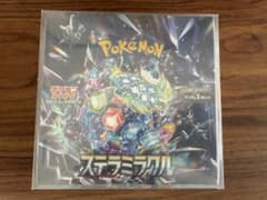 ポケモンカードゲーム【シュリンク付、透明ケース付】ステラミラクル　BOXのサムネイル