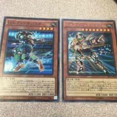 SR遊戯王シンクロ様専用のサムネイル
