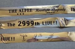 THE ALFEE 2026年 春ツアー 2999 回 銀テープ (1本) - メルカリ