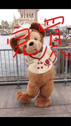 完売しましたのサムネイル