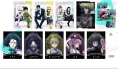 HUNTER×HUNTER ポストカード 2枚セット クロロ　ネオンのサムネイル