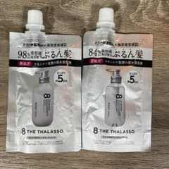 8 THE THALASSO モイスト シャンプー トリートメント 5DAYSのサムネイル