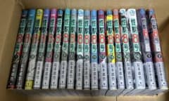 怪獣8号 単行本1～16巻完結全巻セット＆sideB2巻セットのサムネイル