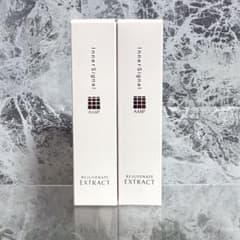 インナーシグナル　リジュブネイトエキス　新品2本　大塚製薬　美白美容液のサムネイル