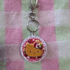 ハローキティ　キーホルダーのサムネイル