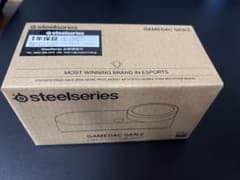 Steelseries Gamedac gen2のサムネイル