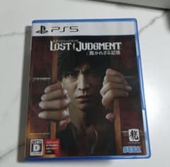 PS5 LOST JUDGMENT(ロストジャッジメント)裁かれざる記憶