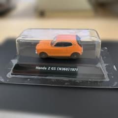 m73206576033_1.jpg?1750601716