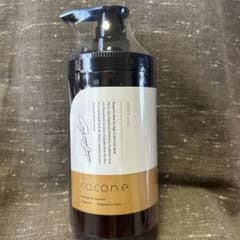 cocone クレイクリームシャンプー モイスト ベルガモットアールグレイ