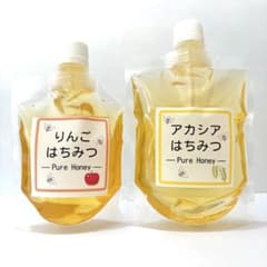 国産〈信州産〉天然はちみつ 新蜜【りんご】200g【アカシア】300g