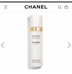 【CHANEL】シャネル フレッシュ ボディ ミストのサムネイル