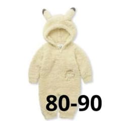 ジェラピケ　ポケモン　ピカチュウ　ロンパース 80-90のサムネイル