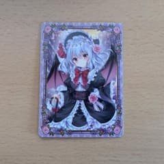 東方波天宮 東方浪漫 カード *レミリア•スカーレット*のサムネイル