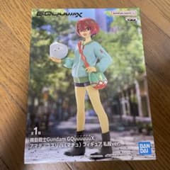 機動戦士Gundam GQuuuuuuX アマテ・ユズリハ (マチュ) 私服