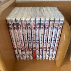 ようこそ実力至上主義の教室へ 漫画全巻＋√堀北のサムネイル