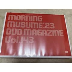 ハロプロ モーニング娘。'23 DVD MAGAZINE Vol.143 - メルカリ