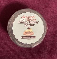 オカッパラバー　マスキングテープのサムネイル