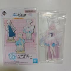 一番くじ ブルーアーカイブ vol.3 G賞 アクリルスタンド 聖園ミカ