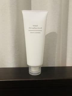 2本セット マイルドクリームクレンジングのサムネイル