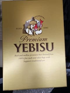 YEBISU プレミアムビール 4種セット/キリンビール　2セットのサムネイル