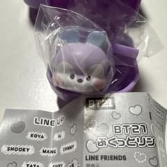BT21 푸쿳 링 MANG