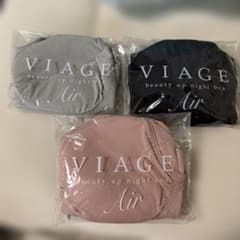 VIAGE ビューティアップナイトブラ エアー Lサイズ 3枚セットのサムネイル