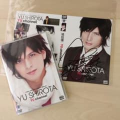 城田優直筆サイン入りDVDジャケセット - メルカリ