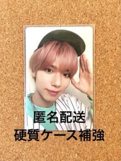 矢田佳暉 ★PRODUCE 101 JAPAN 新世界 日プ 練習着 トレカのサムネイル
