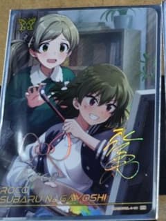 MRロコ・ロコ＆永吉昴2枚セット オマケつき カードフォリオ ミリオンvol.3 MRロコ＆永吉昴 アイドルマスターカードフォリオ ミリオンライブvol.3