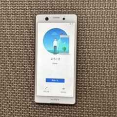 Androidスマートフォン Xperia ace so-02l SONY - メルカリ