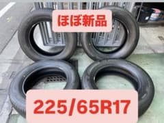 225/65R17 23年製造　４本セット　バリ山　ブリヂストン　トランザ 225/65R17 23年製造 4本セット バリ山 ブリヂストン トランザ - メルカリ