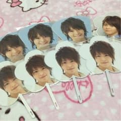 hey!say!JUMP うちわのサムネイル