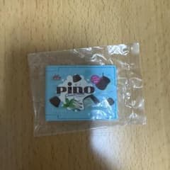 모리나가 유업 pino 초코 민트 미니 미러 미니 거울