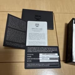MCM スタッズレザー財布 MYS BANE25 BK001のサムネイル
