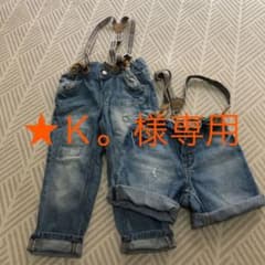 H&M デニムのサムネイル