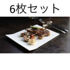 ソボカイ モデラート プレート 6枚セット - メルカリ