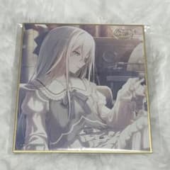 プロセカ 宵崎奏 色紙 54c - メルカリ