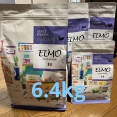 ELMOキャットフード　インドア　成猫　6.4k gのサムネイル