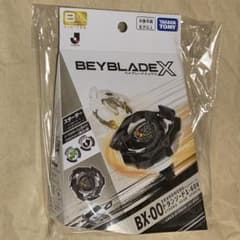 未開封 ベイブレードX BX-00 ドランソード ブラック Jリーグ - メルカリ