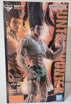 HUNTER×HUNTER 一番くじ ラストワン賞 ゴンさん ゴン=フリークス