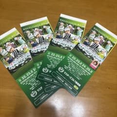 マスターズGCレディース 2026 特別入場券 4冊 - 2