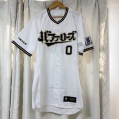 直筆サイン入り】【選手実使用品】オリックス 渡部遼人 オリっこデー