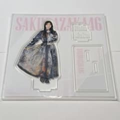 櫻坂46 向井純葉 ローソン くじ アクリルスタンド - メルカリ
