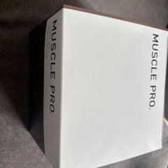 箱無し発送　RIZAP MUSCLE PRO.（チョコレート風味）のサムネイル