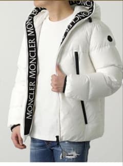 MONCLER ホワイト ダウンジャケット 0 クリーニング済み 正規品安心 