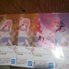 みぃ様専用ページのサムネイル