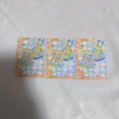 アイカツ イエローブロッサムブーツ 3枚セット